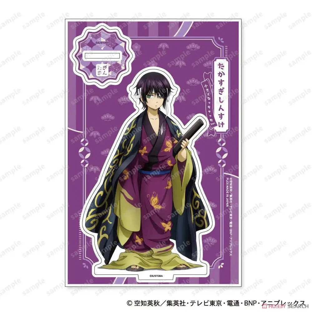 New Japan Anime Gintama Acrylic Stand Model Figure Cosplay Plate Holder Topper Birthday Fans Christmas Desk Decor Plate Gift Time After Time Store