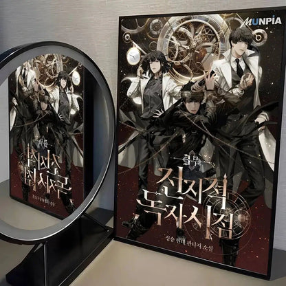 Omniscient R-Reader V-Viewpoint orv Poster Home decor HD sticky wall waterproof home living room bedroom bar decoration YSQ Gift 04 Store