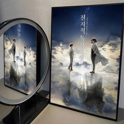 Omniscient R-Reader V-Viewpoint orv Poster Home decor HD sticky wall waterproof home living room bedroom bar decoration YSQ Gift 04 Store