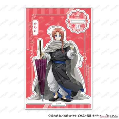New Japan Anime Gintama Acrylic Stand Model Figure Cosplay Plate Holder Topper Birthday Fans Christmas Desk Decor Plate Gift Time After Time Store