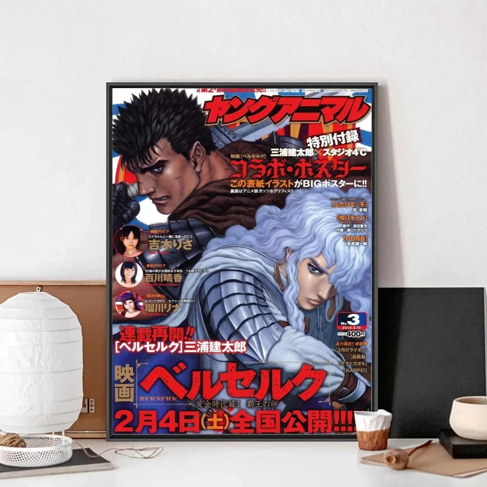 B-Berserk Japanese Anime Poster No Framed Poster Kraft Club Bar Paper Vintage Poster Wall Art Painting Bedroom Study Stickers LK034 Store