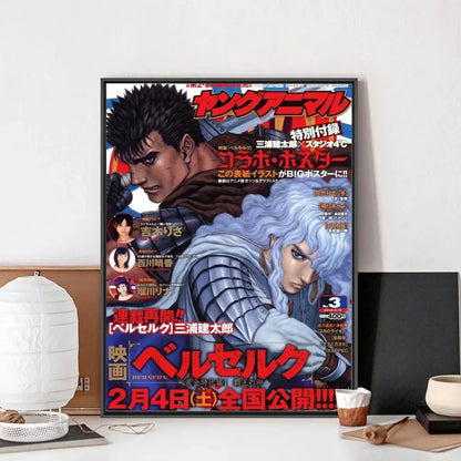 B-Berserk Japanese Anime Poster No Framed Poster Kraft Club Bar Paper Vintage Poster Wall Art Painting Bedroom Study Stickers LK034 Store