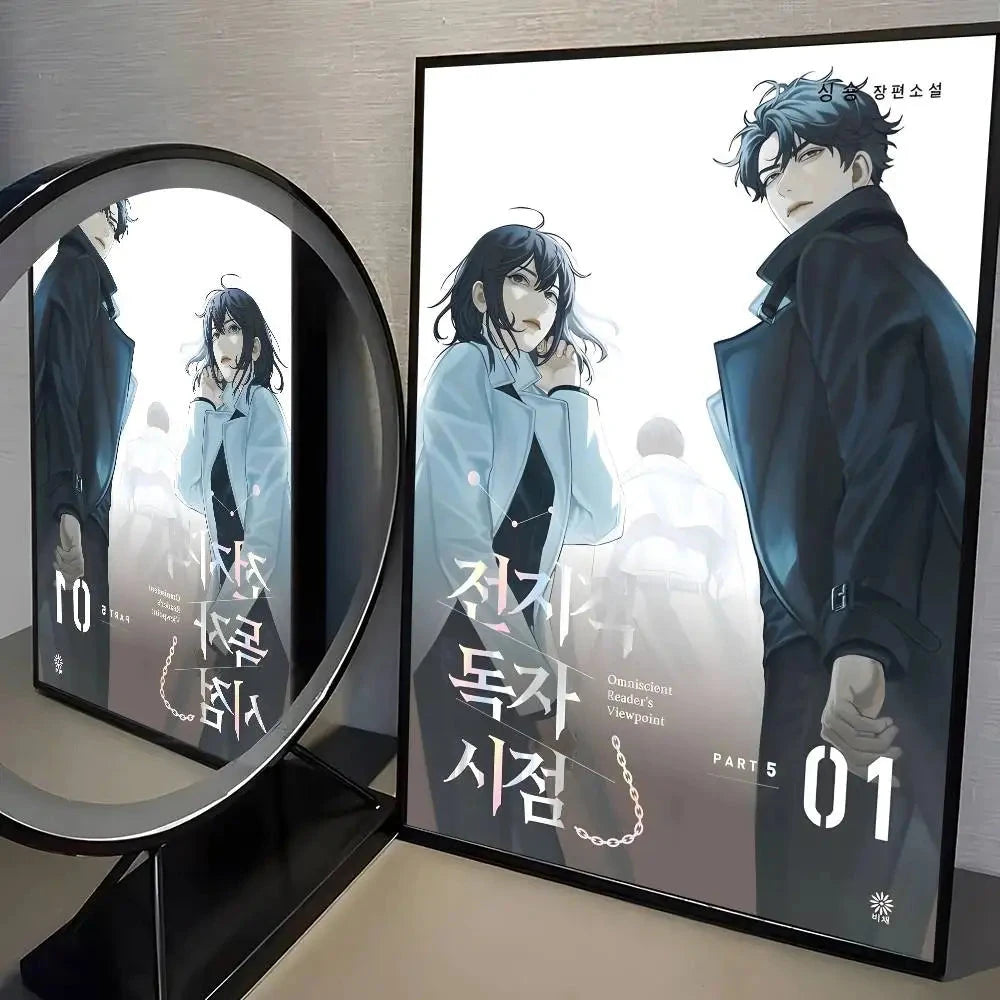 Omniscient R-Reader V-Viewpoint orv Poster Home decor HD sticky wall waterproof home living room bedroom bar decoration YSQ Gift 04 Store