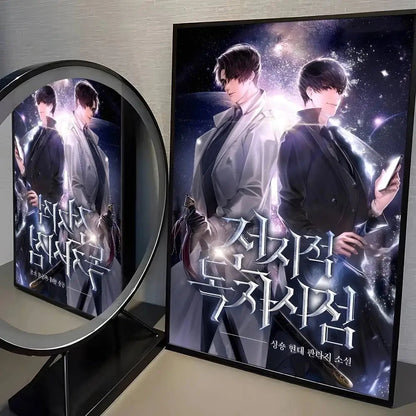 Omniscient R-Reader V-Viewpoint orv Poster Home decor HD sticky wall waterproof home living room bedroom bar decoration YSQ Gift 04 Store