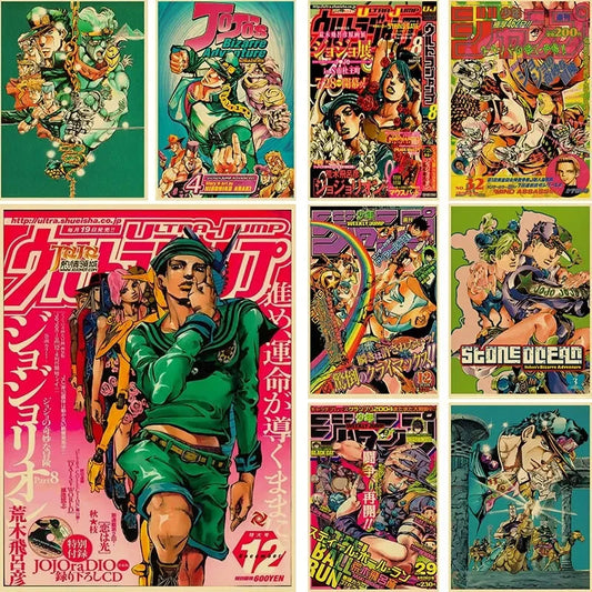 JoJos Bizarre Adventure Retro Anime Poster  Kraft Paper Wall Art for Home Bar Cafe Movie Theater Decor  DIY Vintage Print for Un Shop1104119758 Store