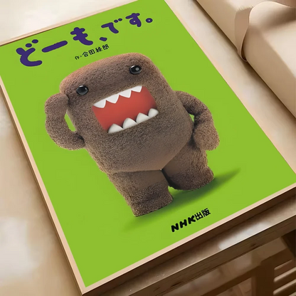 Cute Domo-Kun Classic Movie Poster HD Art Sticky Wall Waterproof Home Living Room Bedroom Bar Aesthetic Decoration YSQ Gift 02 Store